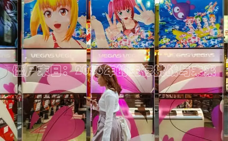 杏耀手机登录地址